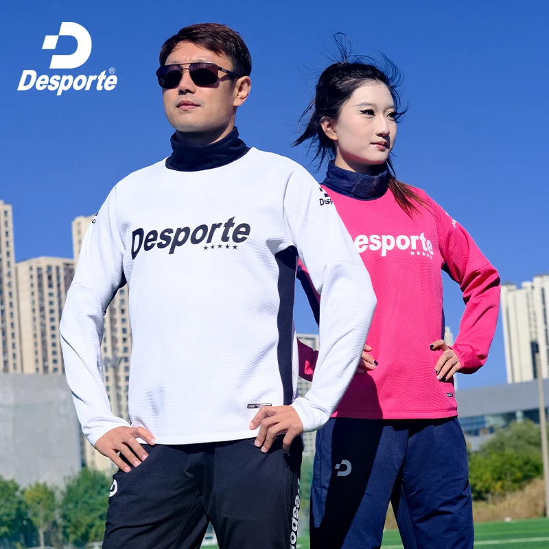 Desporte体士彪保暖卫衣加绒拇指扣健身跑步高领套头衫足球训练服