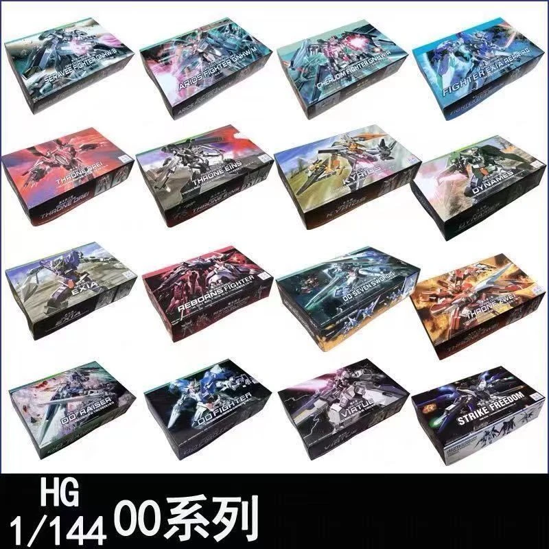 模型七剑00r强袭自由命运能天使独角兽沙扎比异端手办玩具