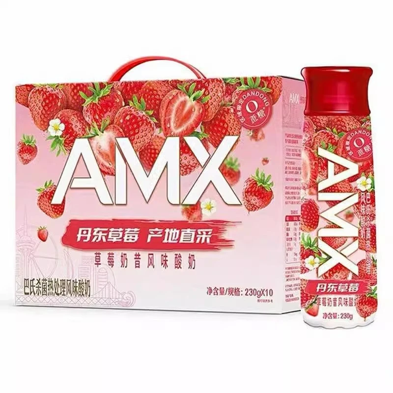 【十月产】伊利安慕希丹东草莓风味酸奶230g*10瓶整箱特价