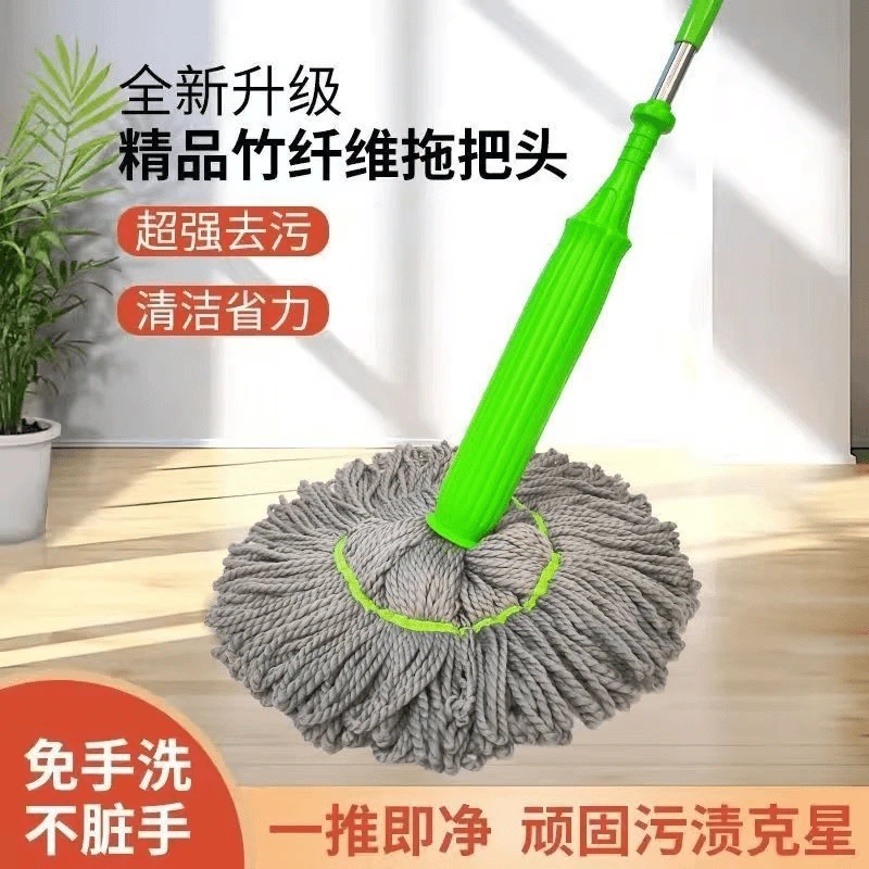 【大号 】全新升级精品拖把头有效吸水不锈钢杆一推即干免洗