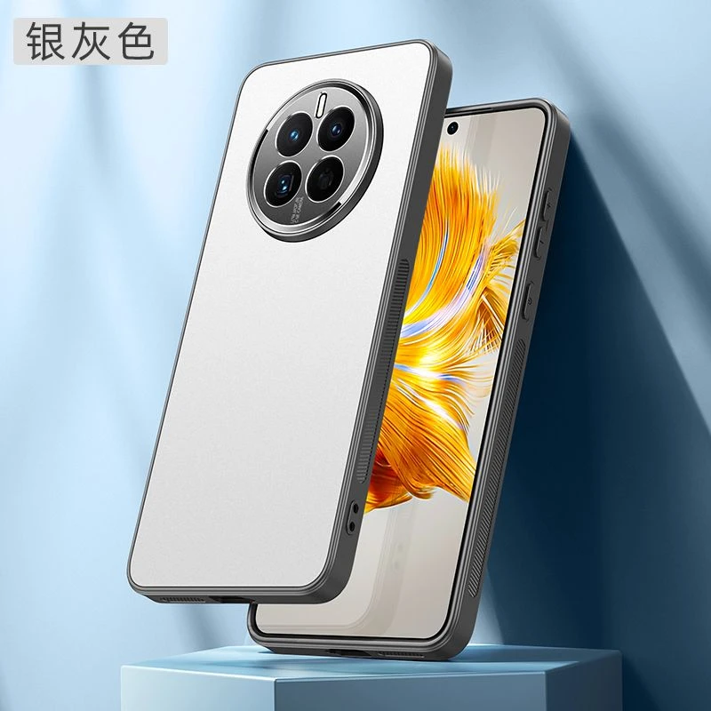 华为mate50手机壳男新款金属硅胶磨砂全包防摔高级简约pro保护套
