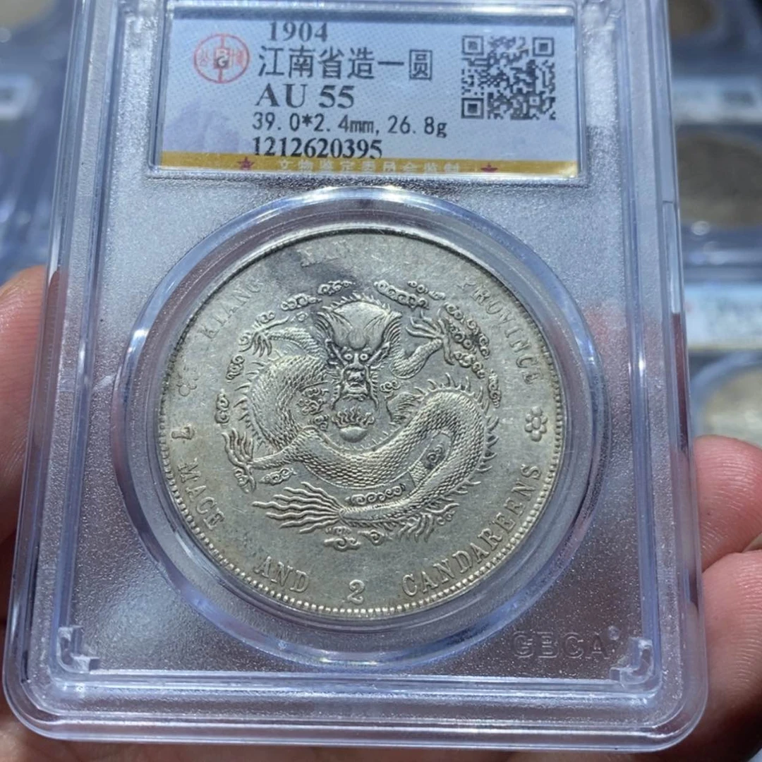【闪购商品】银鬼**_甲晨0395