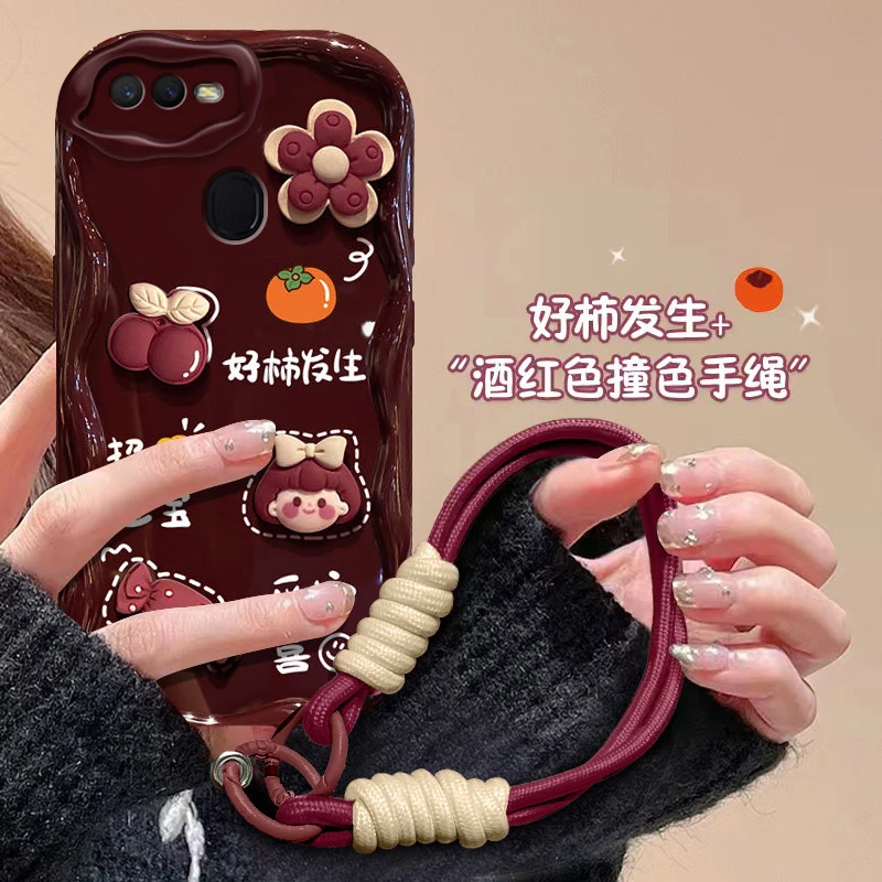 好柿发生女孩oppoa7x手机壳PBBM00全包软壳防摔耐脏卡通高档手绳