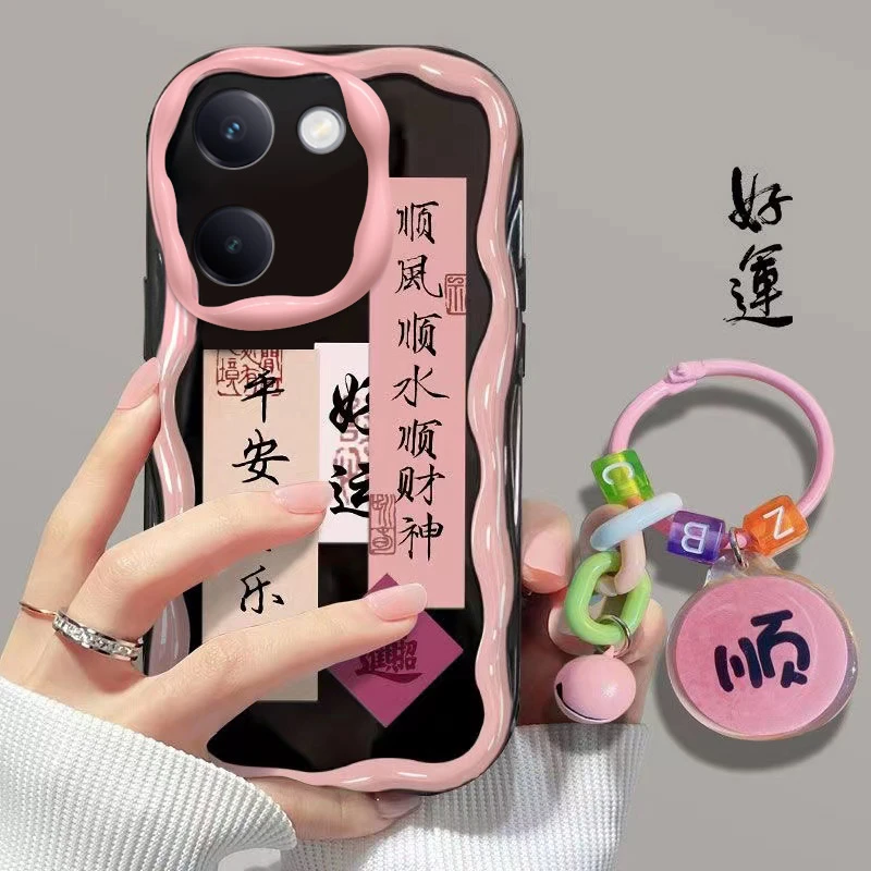 顺风顺水vivoy100手机壳耐脏软壳气囊防摔彩绘可爱个性女潮流挂坠