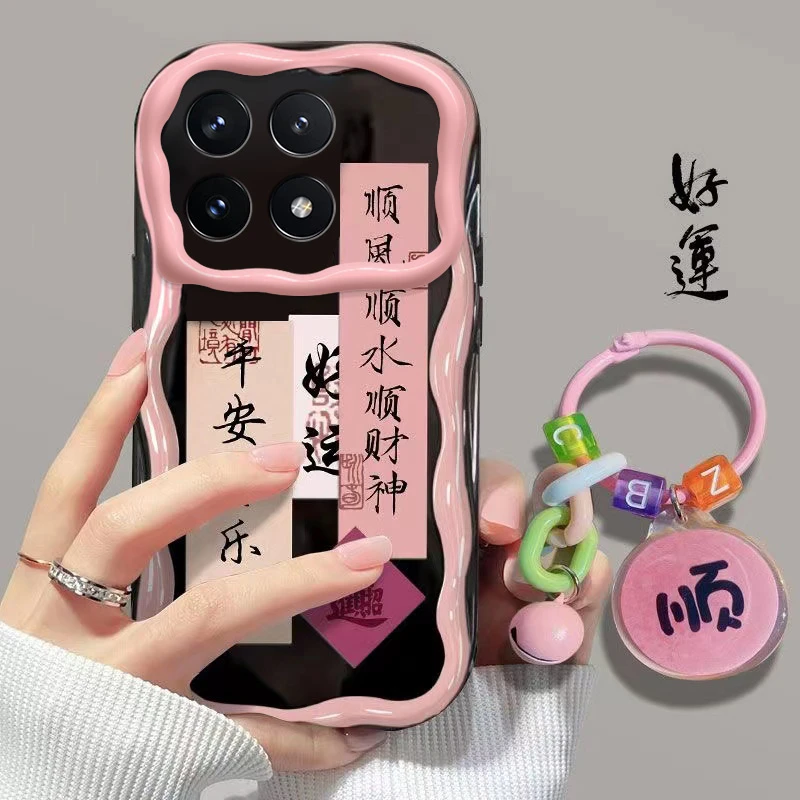 顺风顺水红米k70手机壳2311DRK48C防摔软壳耐脏全包潮牌文字挂坠