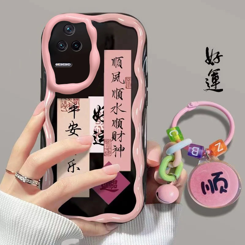 顺风顺水红米k40s手机壳22021211RC防摔软壳耐脏全包潮牌文字挂坠