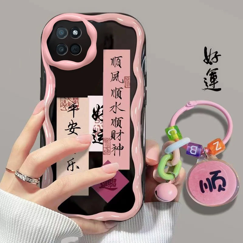 顺风顺水realme真我v11s手机壳RMX3125耐脏软壳气囊防摔潮流挂坠