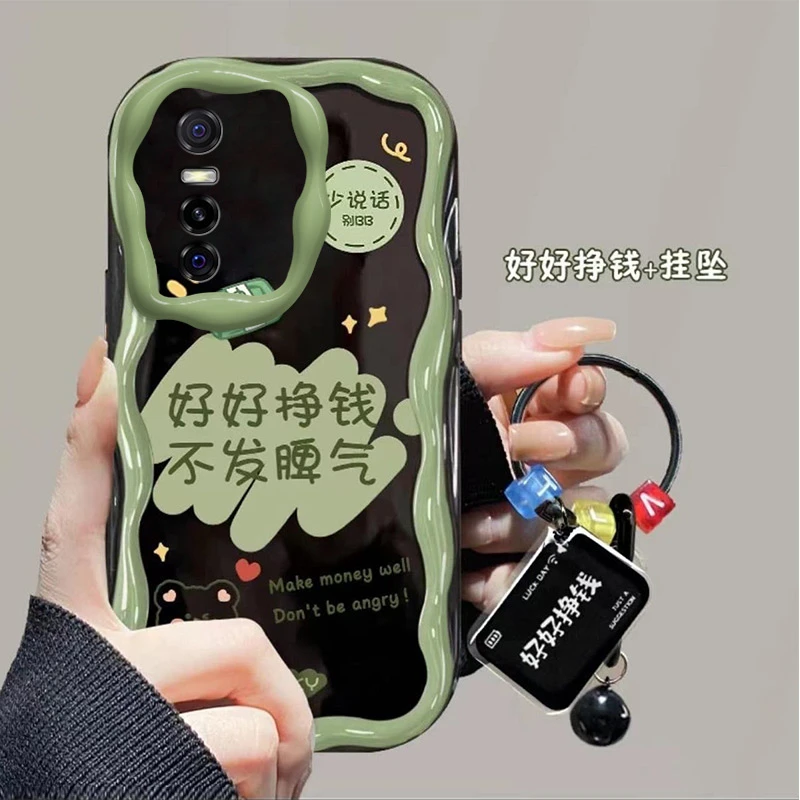 好好挣钱vivoy73s手机壳V2031A气囊防摔软壳全包ins风女新款挂坠