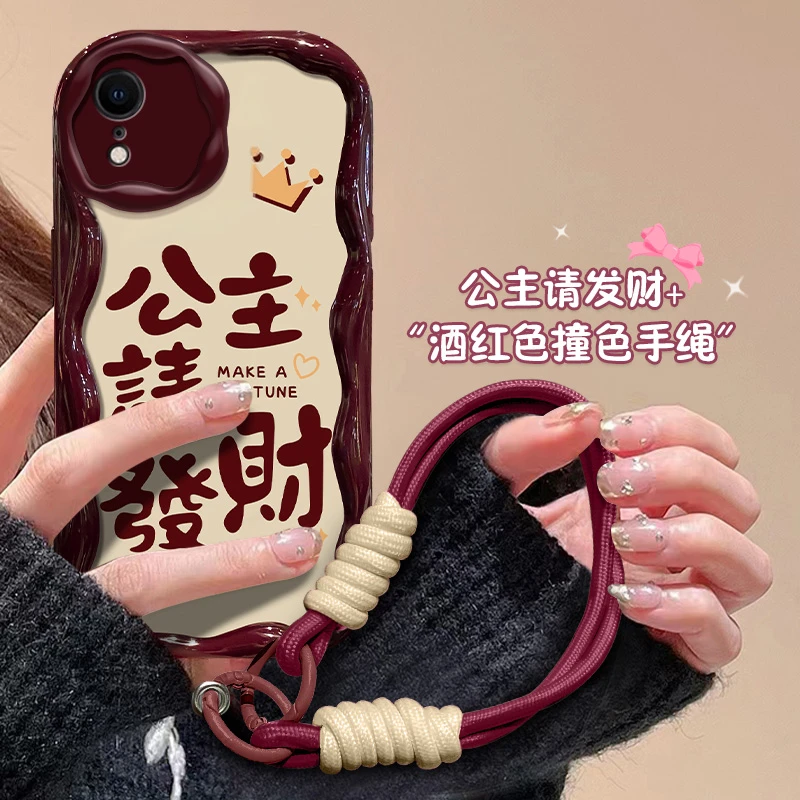 公主请发财苹果xr手机壳A2108气囊防摔软壳全包女高档手绳新款潮
