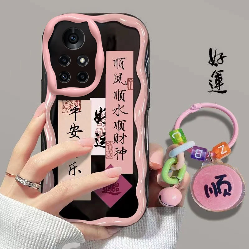 顺风顺水华为nova8pro手机壳BRQ-AN00防摔软壳耐脏女潮牌文字挂坠