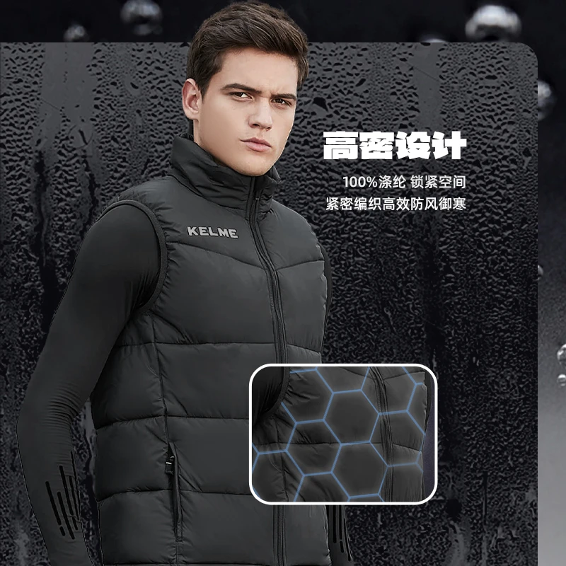卡尔美官方正品「防泼水马甲」时尚百搭显瘦坎肩秋冬季防寒保暖