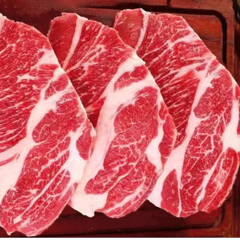 【清真】鑫福强雪花肥牛烤肉厚切 上脑烤肉切片2片装