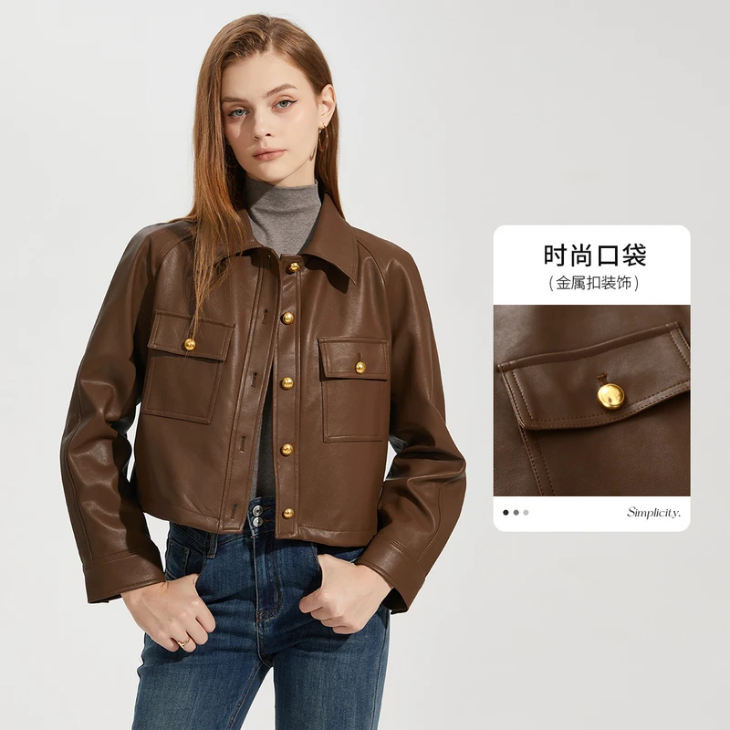 【商场同款】H3002243秋装新款皮衣女外套短款时尚休闲百搭