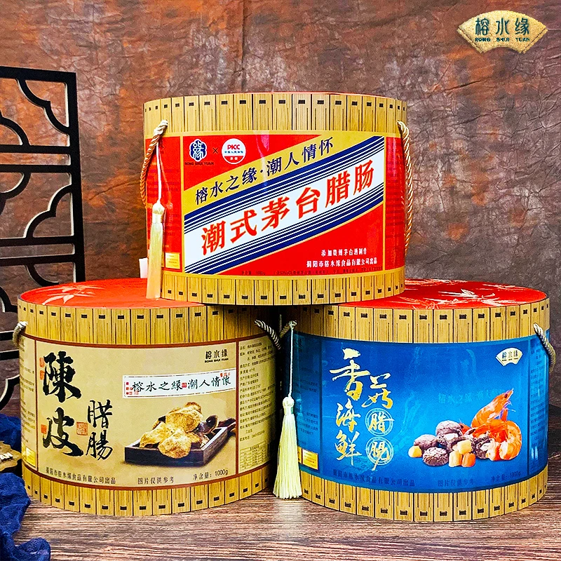 榕水缘无淀粉鲜肉腊肠1000g礼盒装