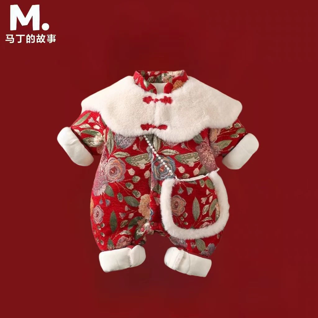 过年拜年服婴儿冬季衣服女宝宝国风喜庆连体衣新生百天周岁外出服