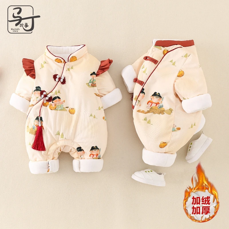 宝宝汉服冬装衣服中国风周岁礼服唐装外出棉服外套百岁宴连身衣服