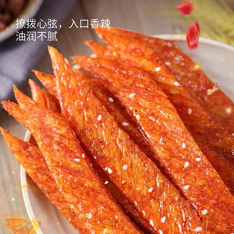 千里香辣条小麻小辣系列休闲食品8090儿时记忆童年味道大辣片零食