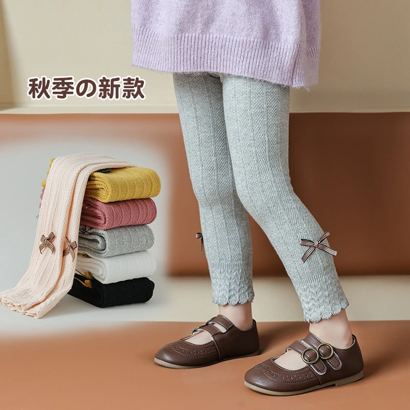 女童打底裤秋冬款宝宝白色长裤中大童外穿纯色洋气儿童九分裤子