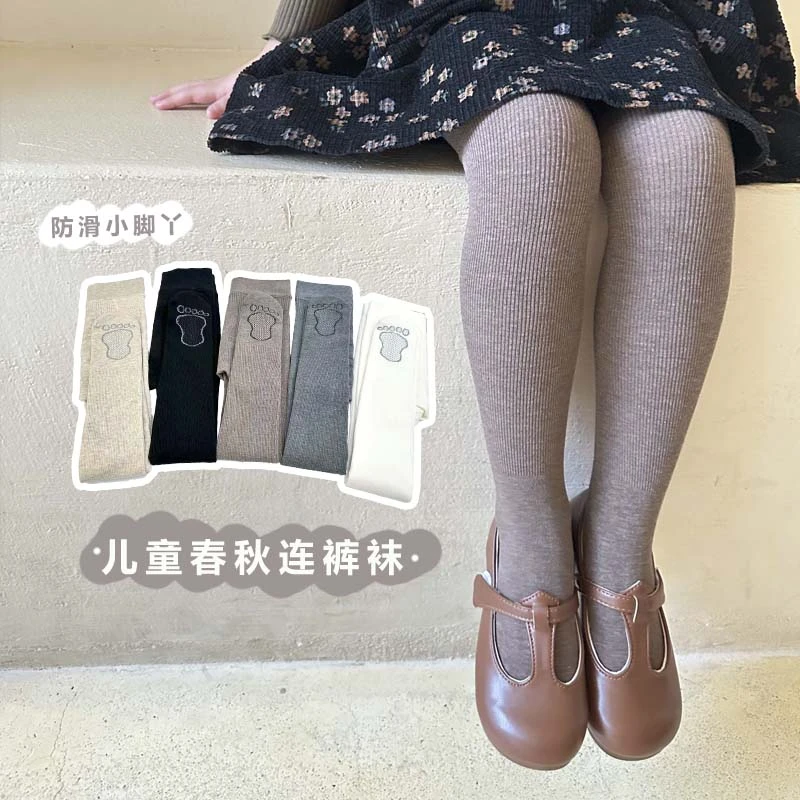 校服专用裤袜白色秋季女童打底裤外穿中厚款打底裤袜儿童3-12岁