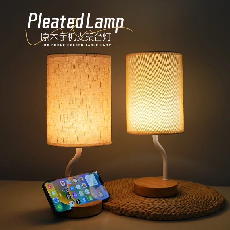 北欧置物台灯床头高级感遥控小夜灯婴儿喂奶卧室睡眠灯创意氛围灯