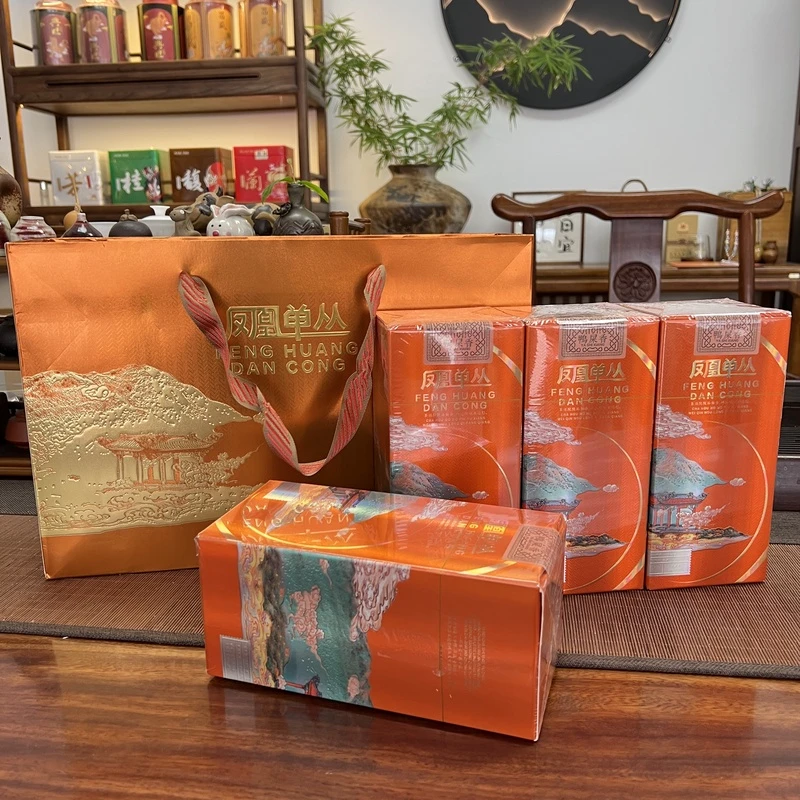 潮州凤凰单丛鸭屎香（橙色）125g×4＝500g一斤