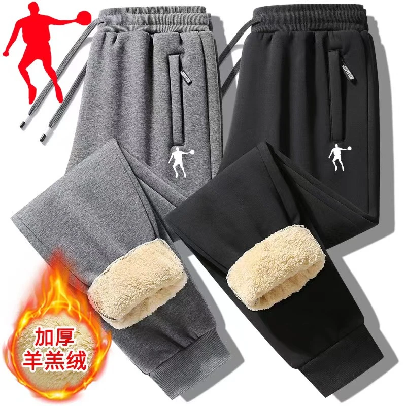 乔丹男士休闲裤加绒加厚裤保暖户外防寒防风防水羊羔绒爸爸装棉裤