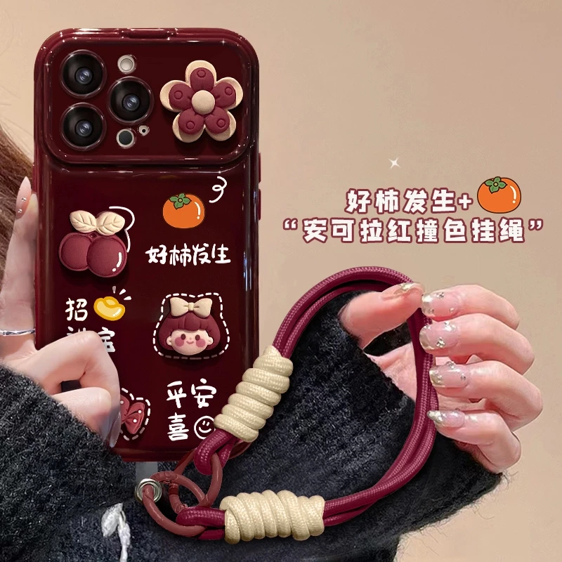 适用于苹果14pro好柿发生翻盖镜子女网红全包防摔手机壳