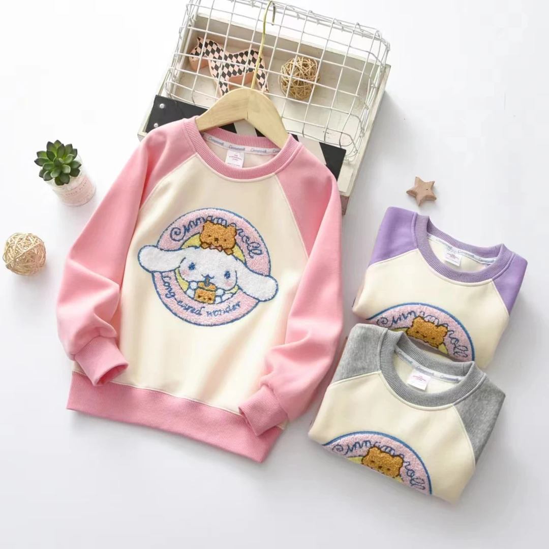 1401-1600【特价默认微瑕图案随机NO退NO换 介意不拍】卫裤/卫衣