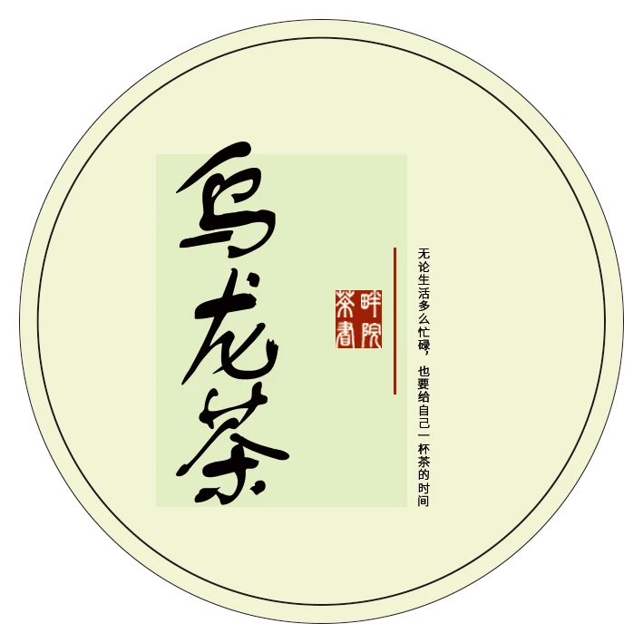 DKK矮脚乌龙非遗监制正岩茶叶大红袍岩茶 51g