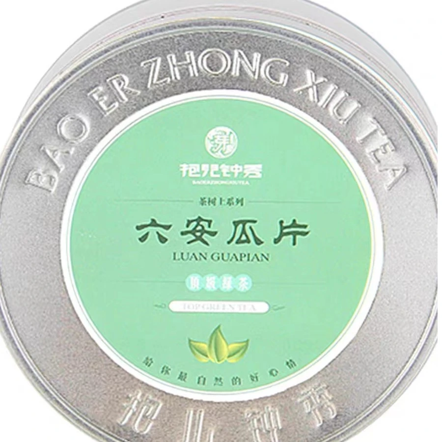 抱儿钟秀 六安瓜片 50g（茶畔书院）