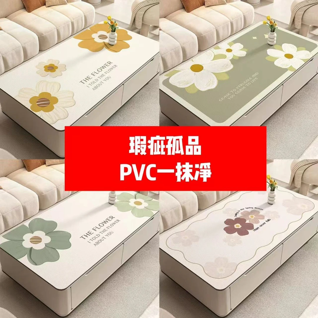 微瑕入户门垫PVC进门口玄关脚垫可擦洗耐磨免洗门口地垫客厅茶几