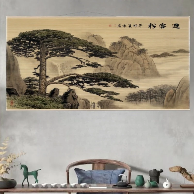 横版迎客松国画山水竹帘画客厅沙发背景墙书房免打孔竹丝挂画
