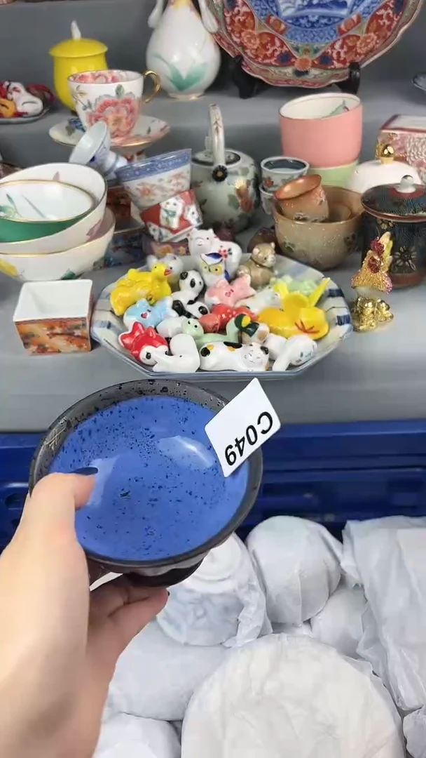 【闪购商品】瓷片新人开播多多关注