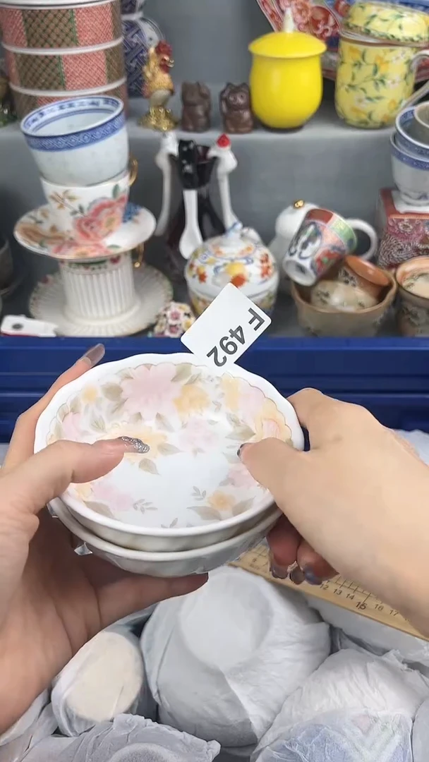 【闪购商品】瓷片新号开播 多多关注