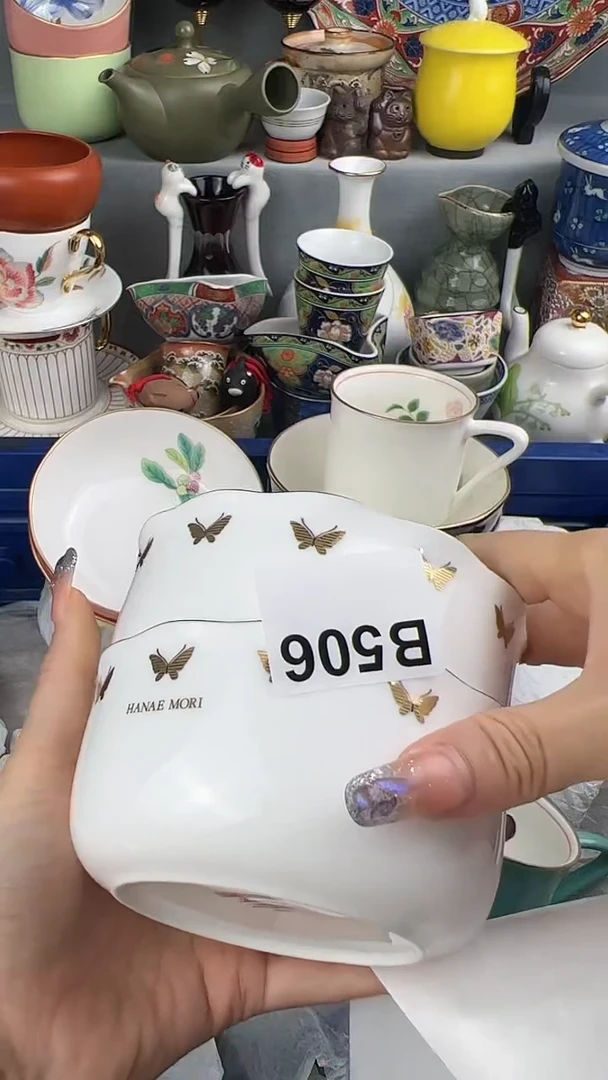 【闪购商品】瓷片新号开播多多关注