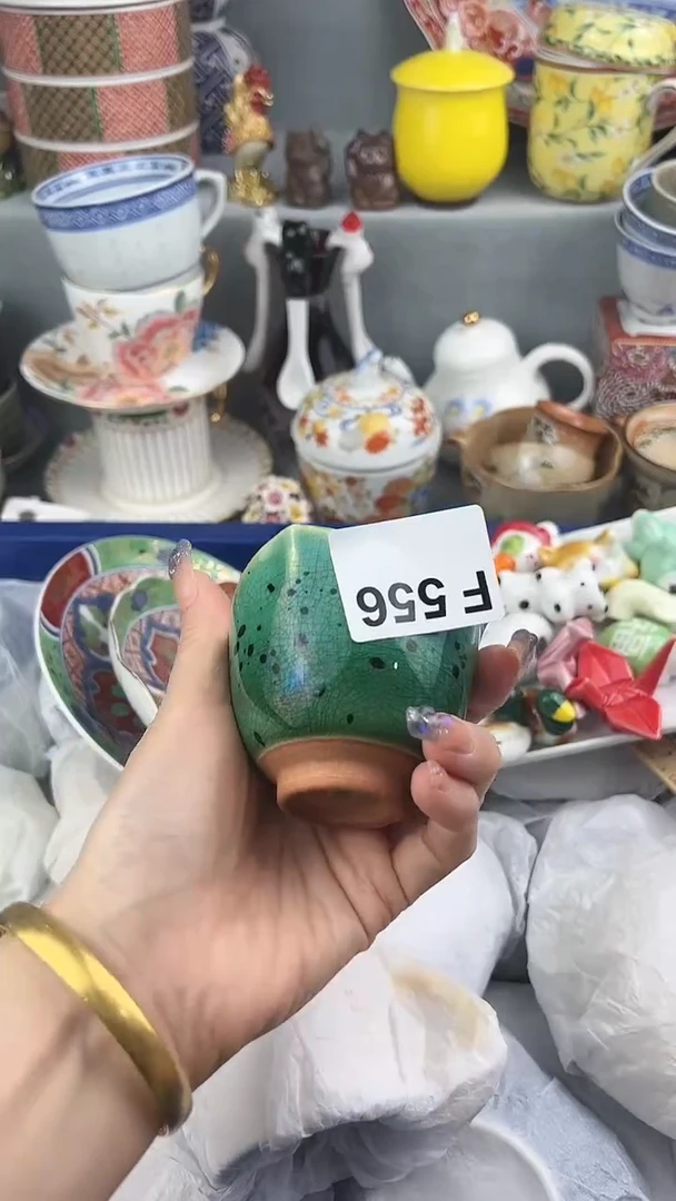 【闪购商品】瓷片新号开播 多多关注