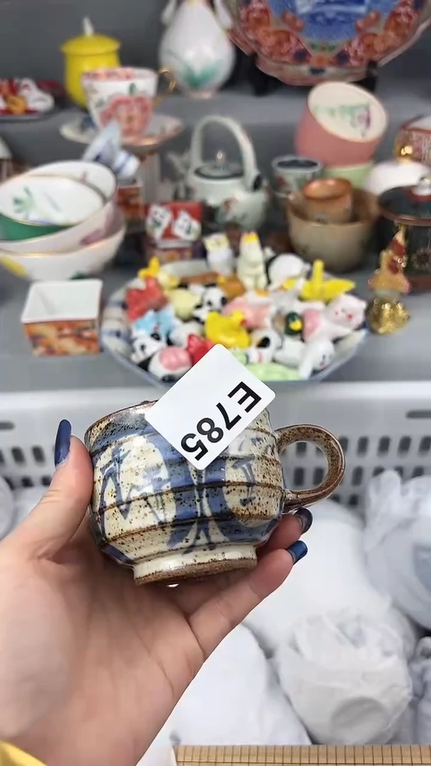 【闪购商品】瓷片新人开播多多关注