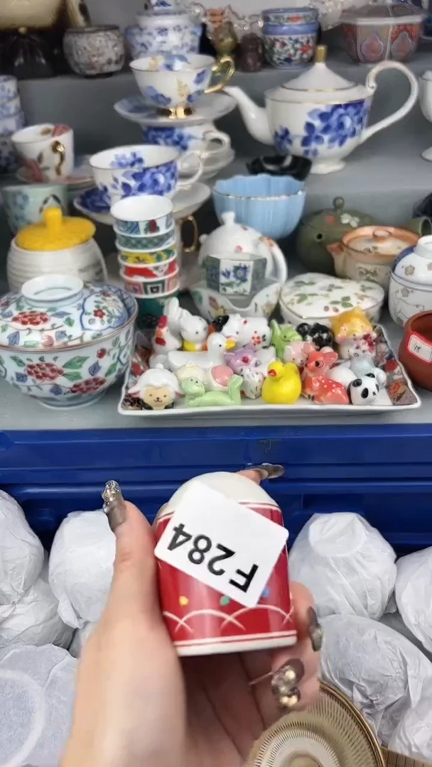 【闪购商品】瓷片新号开播多多关照