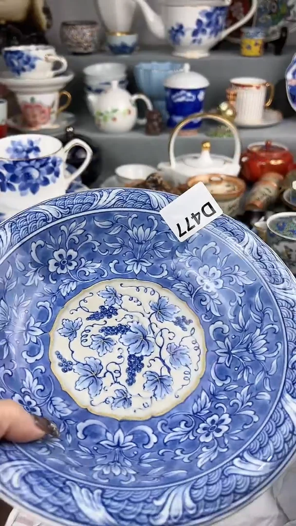 【闪购商品】瓷片新号开播多多关照