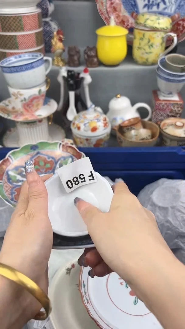【闪购商品】瓷片新号开播 多多关注