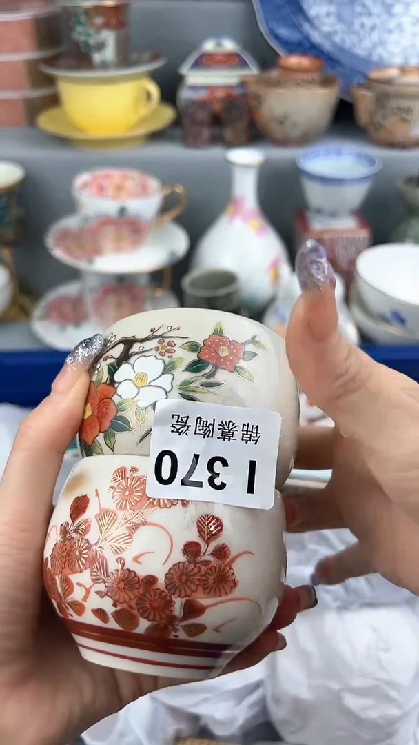 【闪购商品】瓷片新号开播 多多关注