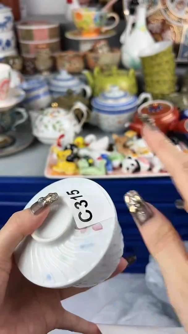 【闪购商品】瓷片新号开播多多关照