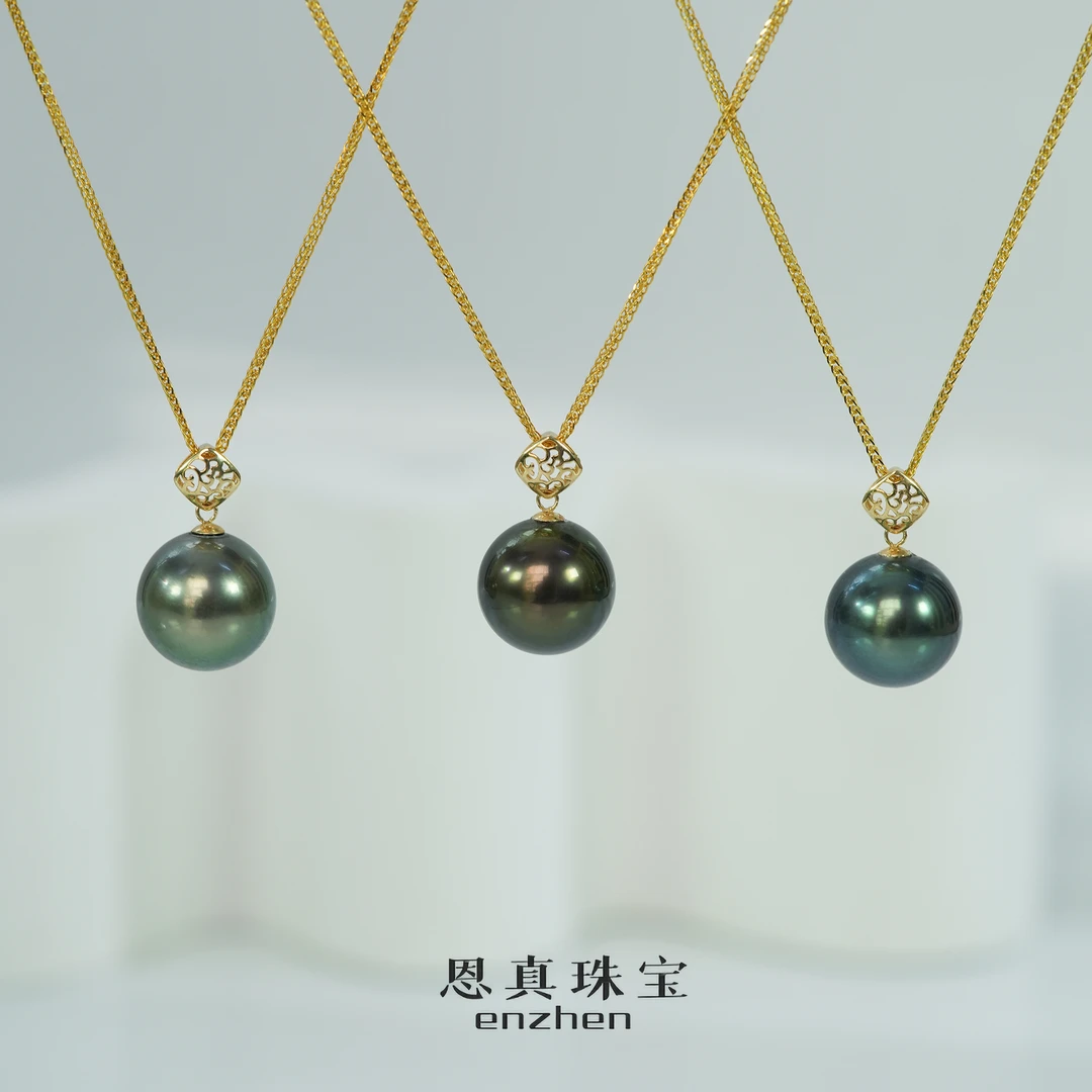 18k海水大溪地黑珍珠吊坠送S925银链12-13mm多样性发1