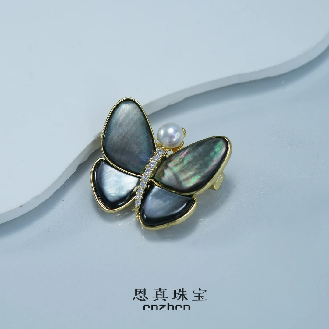 黑蝶贝淡水珍珠精致百搭款蝴蝶胸针扣（非基地发货不带证书）