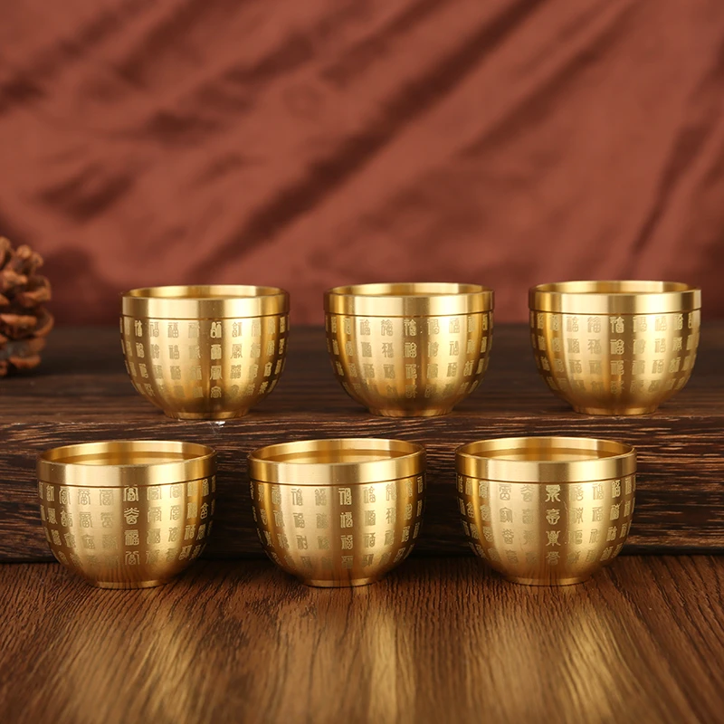 黄铜百福一口杯一两杯茶杯酒杯供杯摆件礼品工艺品金色工艺饰品