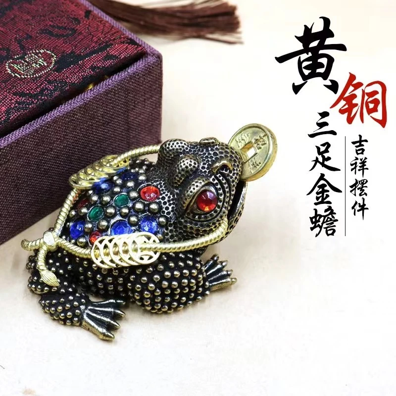 黄铜陶瓷金蟾摆件三足蟾招财蟾蜍镂空金蝉工艺品摆件工艺精美饰品