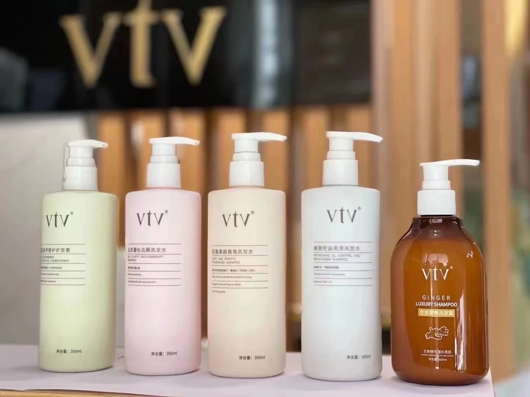 vtv系列洗护三件套装清洁控油柔顺亮发洗发水护发素