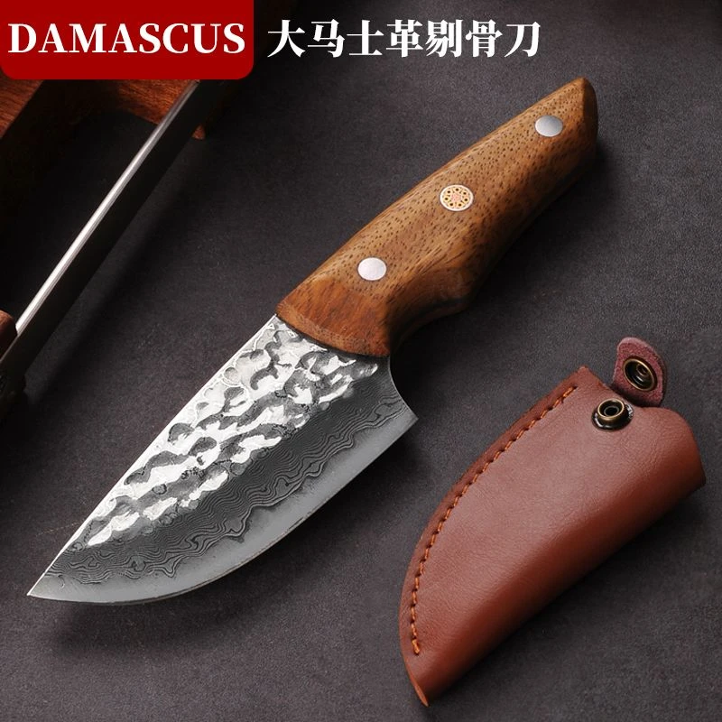 正品大马士革夹钢小菜刀家用切肉菜刀锋利水果刀手把肉割肉刀杀鱼