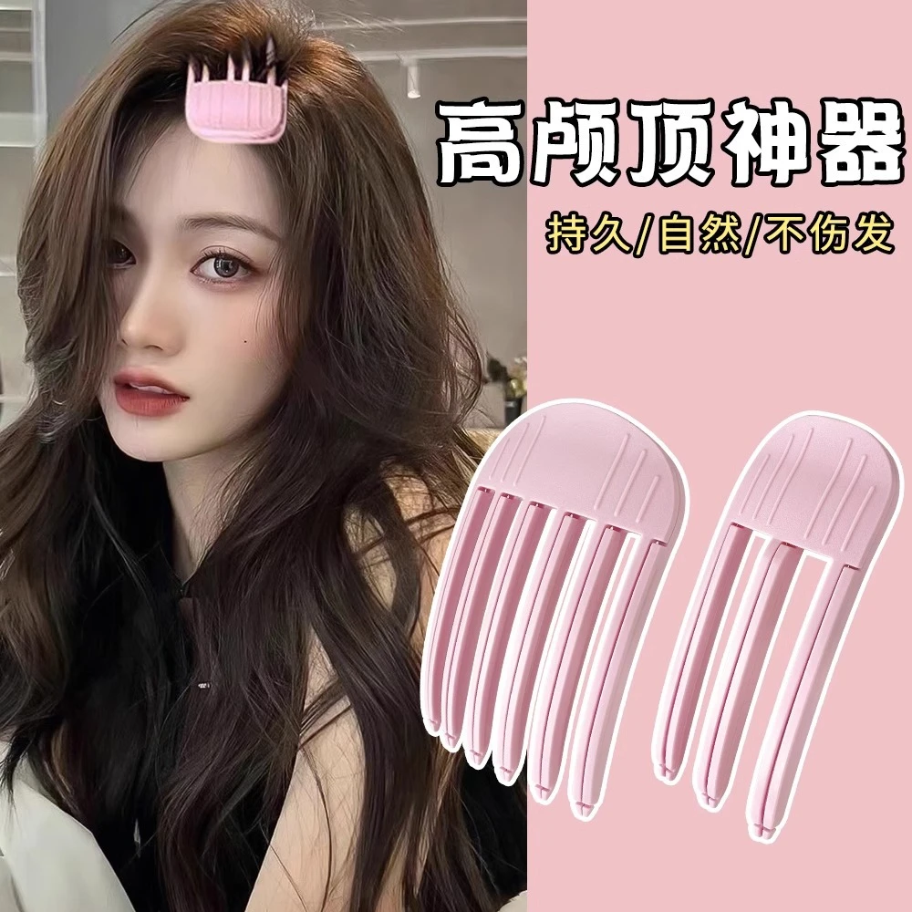 新款高颅顶蓬松神器风大号塑梳垫发根发夹女韩系前额刘海蓬松夹子