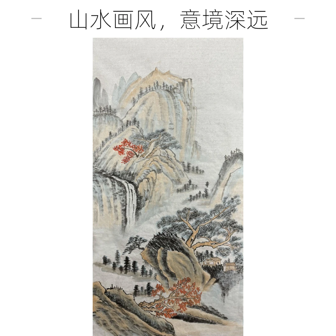 【溪山神韵】手绘山水画水墨山水玄关画三尺国画
